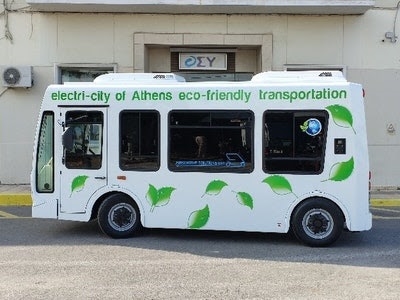 Tο Ηλεκτρικό της λεωφορείο παρουσίασε η AutomotiveSolutions στον ΟΣΥ Tο Ηλεκτρικό της λεωφορείο παρουσίασε η AutomotiveSolutions στον ΟΣΥ